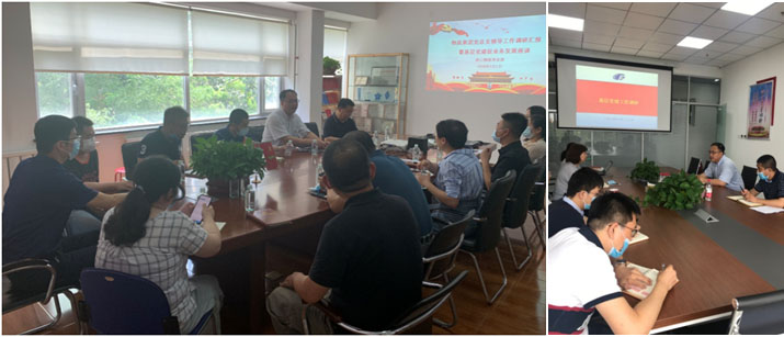 1618568725945580.jpg 5.JPG