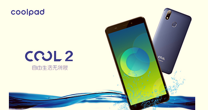 Coolpad Cool 2 Smartphone